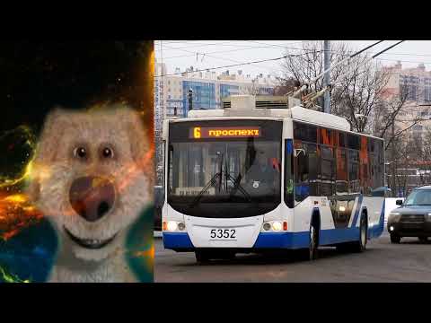 Видео: Эволюция Троллейбусных модели