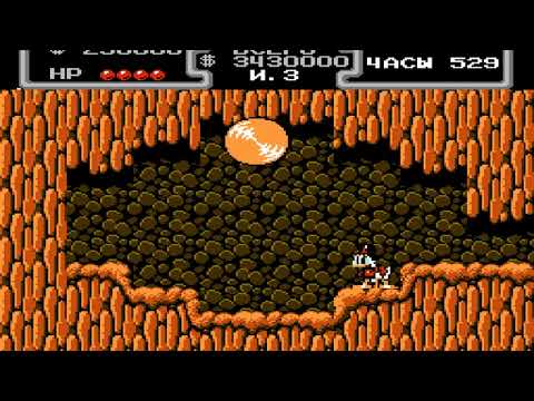 Видео: Duck Tales III (Rus) Полное Прохождение игры