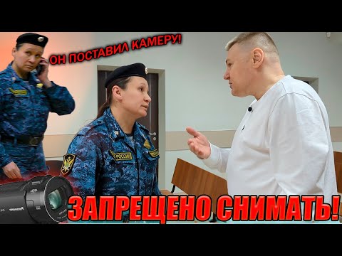 Видео: ▶️ Когда пристав не прочитал свою инструкцию, но ЛЕЗЕТ не в своё дело 🔥 Антон Долгих в суде 👍 ТИЗЕР!