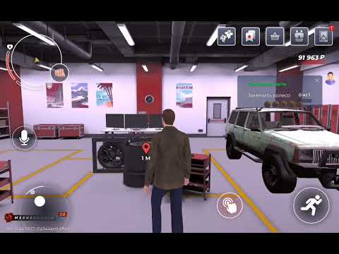 Видео: Прошёл ивент