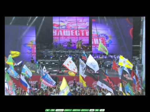 Видео: Кукрыниксы - Звезда (Нашествие 2014)