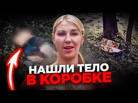 Видео: Рыбак обнаружил странную коробку внутри которой было нечто ужасное..
