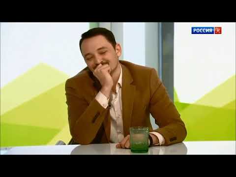 Видео: Виктор Вахштайн: "Как профеминист Кирилл Мартынов разрушает феминизм"