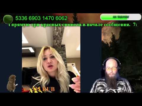 Видео: 927.  Как меня языку учили.