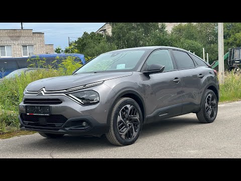 Видео: Новая внешность Citroen C4 III Hatchback.