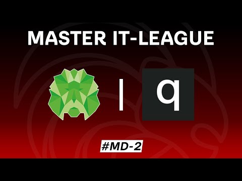 Видео: LIVE | Leobit - QODERS (Мастер ІТ-Ліга 2025/2026)