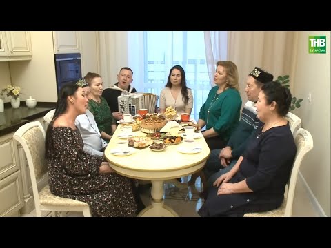 Видео: Баянчы Булат Шәрипов гаиләсе | Гаилә учагы 27/01/2024