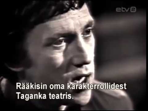Видео: Владимир Высоцкий о спектакле "Пугачёв" и голосе Есенина