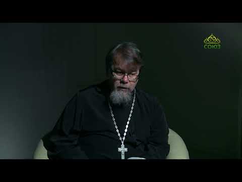 Видео: Читаем Ветхий Завет. «Слушайтесь». Часть 2. Священник Константин Корепанов