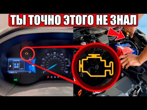 Видео: НЕ ПЛАТИ НИ КОПЕЙКИ – Этот СЕКРЕТНЫЙ СБРОС ЧИНИТ ВСЁ!