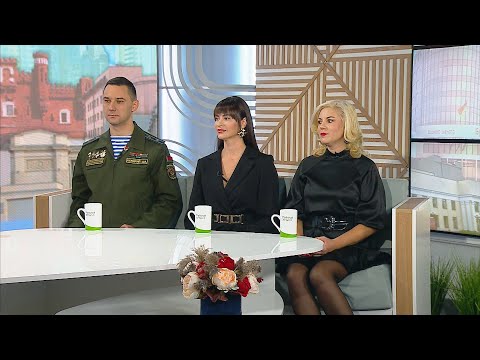 Видео: Гости программы "Утренний эспрессо" 06.11.2024