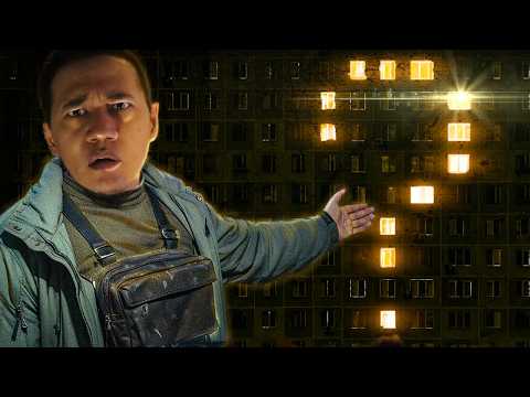 Видео: МЕНІҢ КӨРШІМ 6 ЖЫЛ БОЙЫ БӨЛМЕСІНДЕ... | Неге бұл пәтерде жарық көптеген жылдар бойы жыпылықтап тұр?