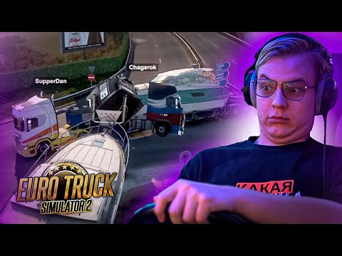 Видео: Вованыч врезался в здания радио ГлекФМ | Euro Truck Simulator 2 | Нарезка стрима ФУГА TV
