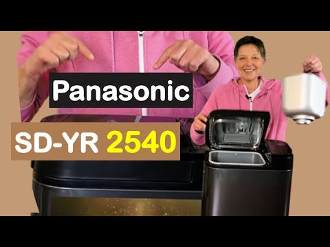 Видео: Лучшая хлебопечка 2023. Panasonic SD-YR2540. Победитель моего теста. Новое поколение для выпечки.