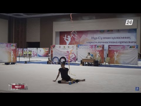 Видео: Гимнастка Эльжана Таниева | NEXT