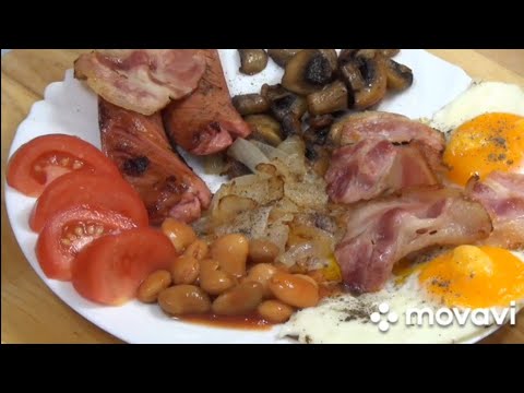 Видео: Английский завтрак. British breakfast. Britisches Frühstück.