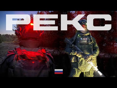 Видео: ПУТЬ БРОНЕЖИЛЕТА "РЕКС" ОТ ИДЕИ ДО ИСПЫТАНИЯ / КУСТАРНАЯ ПРОВЕРКА