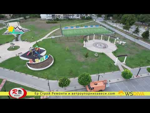 Видео: Град Бяла (област Русе) - от дрон