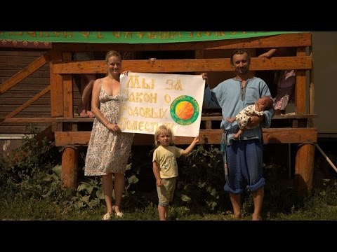 Видео: Родовые поместья — живой образ, живой закон!