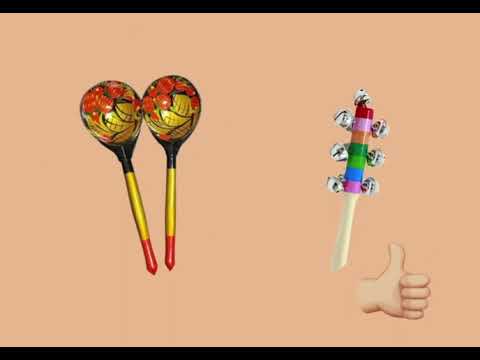 Видео: Видео - партитура для детского шумового оркестра 5-6 лет. Асылбек -Енсепов - концерт 1-4 (Будашкин).