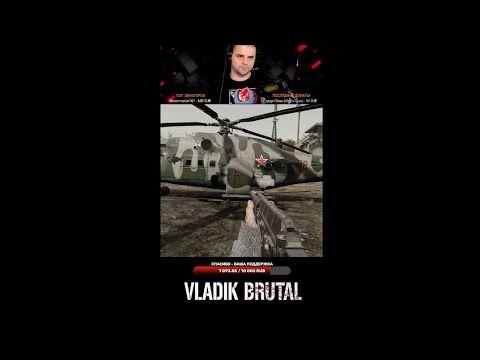 Видео: VLADiK BRUTAL ➤ ПРОХОЖДЕНИЕ | ЧАСТЬ 3 | #shorts