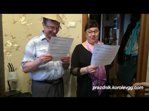 Видео: Сценка Поздравление японца смешные мини сценки корпоратив