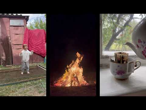 Видео: Дівчача Дача | Купила будинок в селі і не знаю з чого почати ремонт