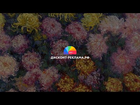 Видео: Процесс производства картин по фото на холсте. Печать на холсте. Интерьерная картина