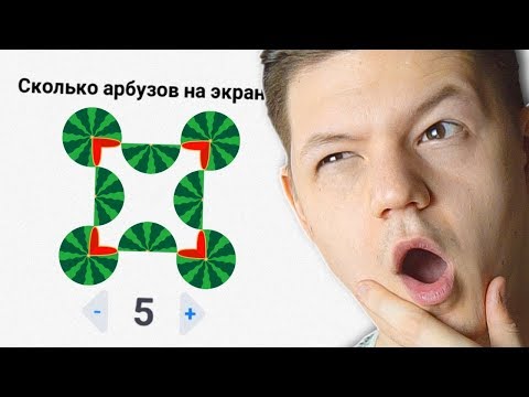 Видео: *ЭТО* СЛОМАЛО МОЙ МОЗГ