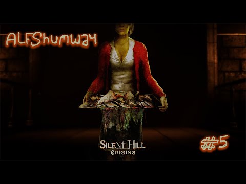 Видео: Silent Hill Origins Прохождение #5