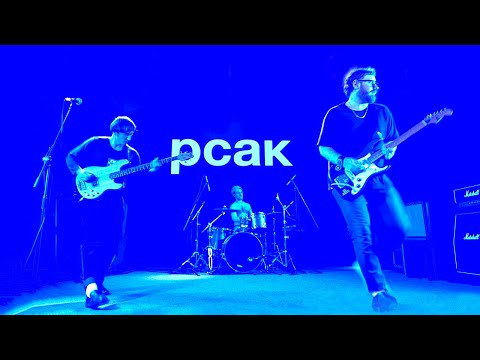 Видео: RSAC - Красная девятка  [#live на Абстрактном Фестивале 2025]