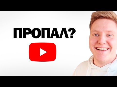 Видео: Поззи Пропал Из Роблокса?