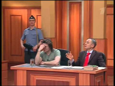 Видео: Федеральный судья выпуск 152 Сергеев судебное шоу  2008 2009