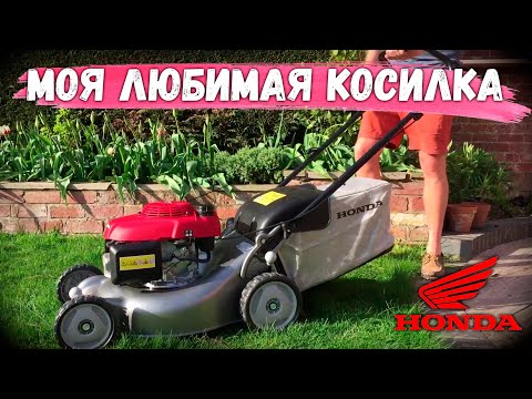 Видео: Всё завалили китайским ширпотребом! Какую газонокосилку купить в 2022 году?