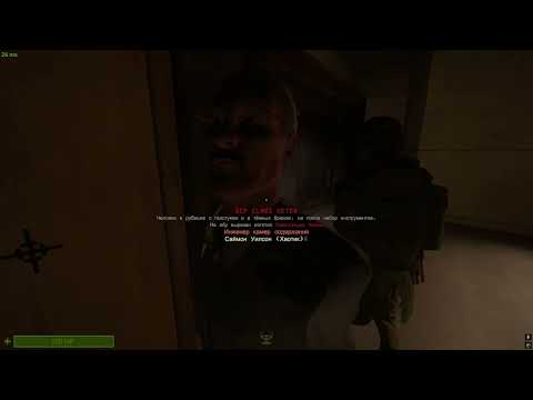 Видео: Сборник похождений Амброзии 2