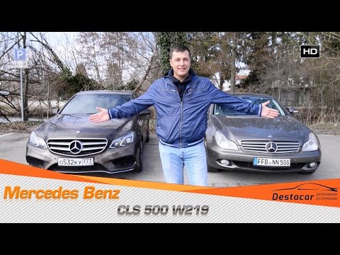 Видео: Прощальное видео o CLS 500 302.000km