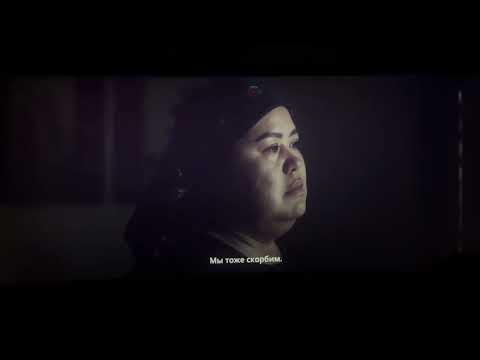 Видео: Ыстық ұя