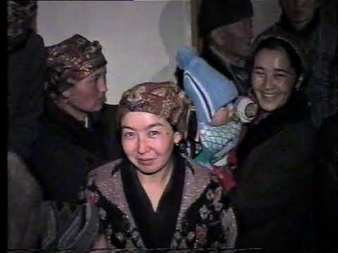 Видео: 1995 -жыл ,ЧОҢ ТОЙ