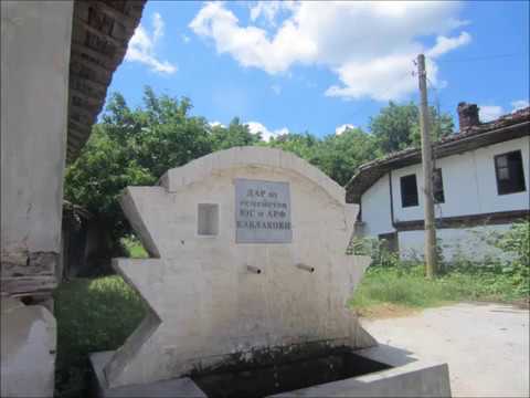 Видео: IN THE HEART OF BULGARIA / part 9/. Златарица