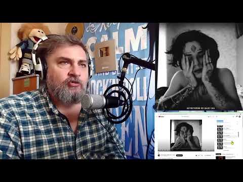 Видео: Реакция Батя Тестит на Автостопом по фазе сна (Кишлак) - Опианариум / Бородатый Мотоцикл
