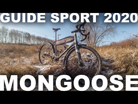 Видео: Mongoose Guide Sport 2020 - народный гравийник?