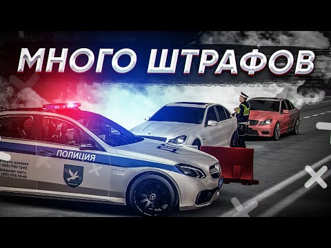 Видео: ДПС ПЕРЕКРЫЛИ ДОРОГУ, а ИГРОКИ ЕДУТ ПО ВСТРЕЧКЕ! ПОГОНЯ от ПОЛИЦИИ МТА ПРОВИНЦИЯ / MTA PROVINCE