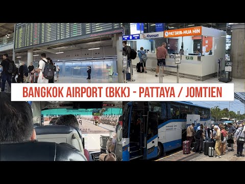 Видео: Автобус из аэропорта Бангкока в Паттайю и Джомтьен — ДЕШЕВО И ПРОСТО!