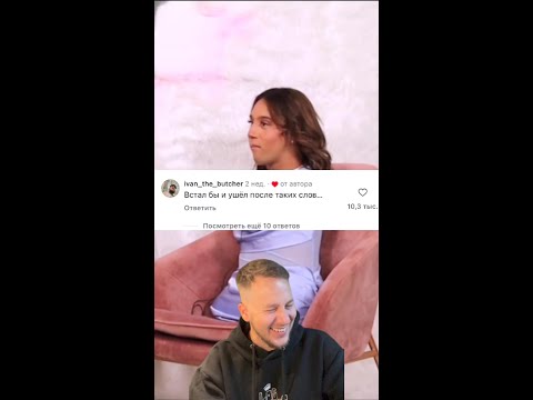 Видео: Реакции, которые взорвут твой день!