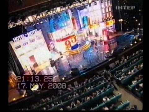 Видео: 95-й квартал - Хочешь я тебе спою
