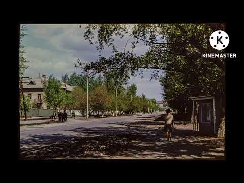 Видео: Челябинск времен СССР 81