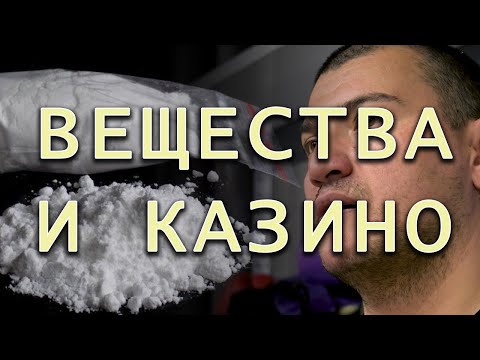 Видео: Какво съм решил да направя