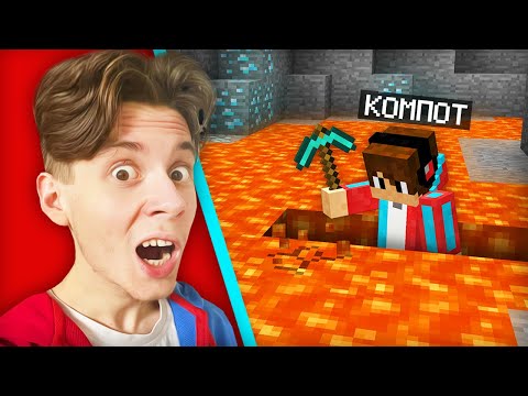 Видео: ПРОВЕРИЛ САМЫЕ СТРАННЫЕ ЛАЙФХАКИ В МАЙНКРАФТ | Компот Minecraft