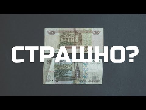 Видео: уволиться из корпорации в никуда