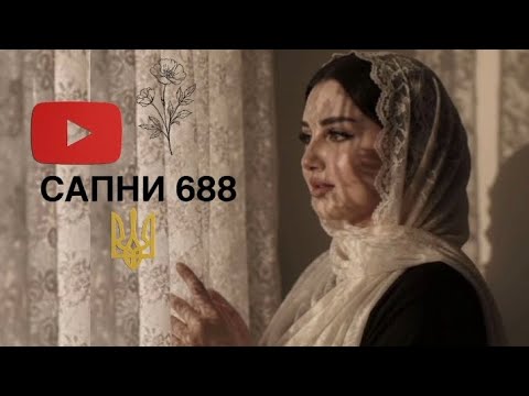 Видео: Цыганская песня Ваш мангэ ту саро 2025
